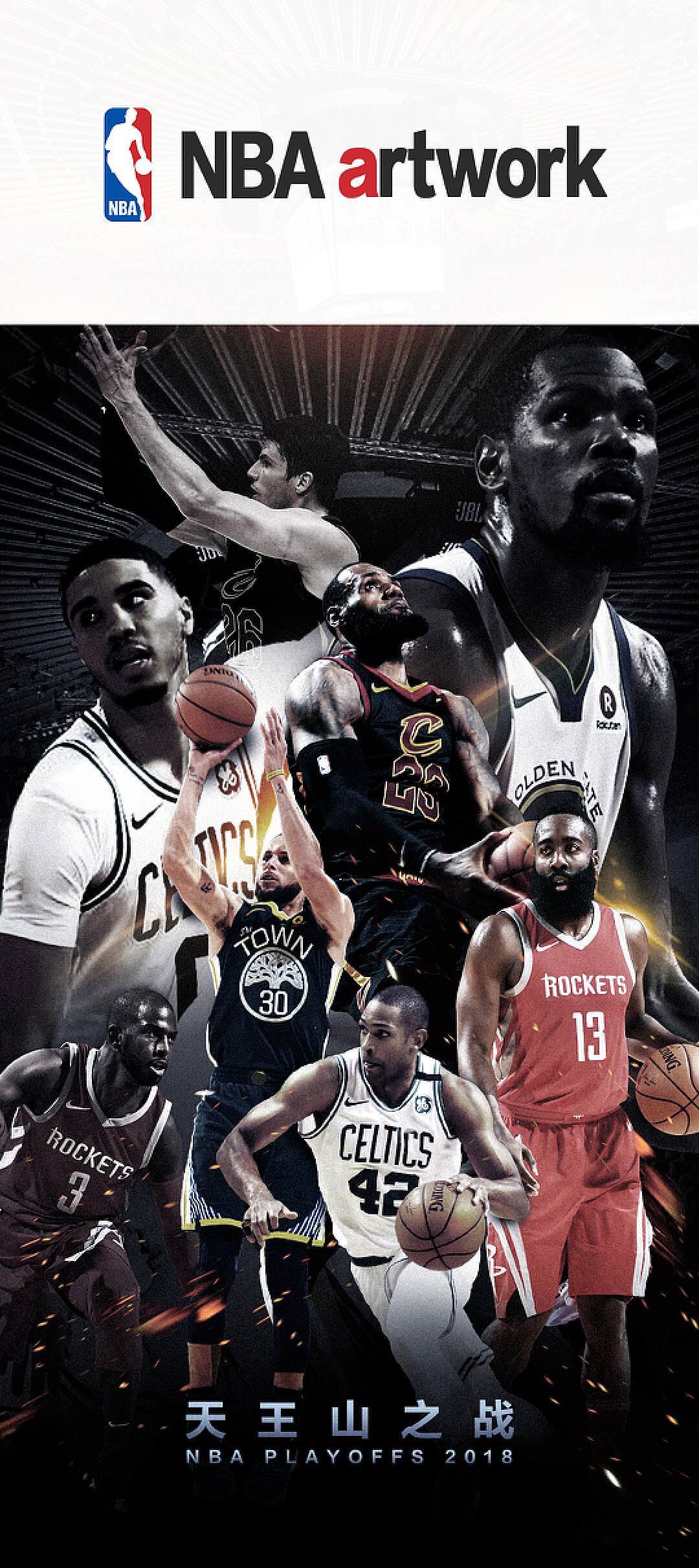 从C罗到本 从C罗到本